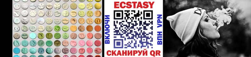 купить закладку  Славянск-на-Кубани  Ecstasy таблы 