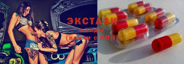 гашик Верея