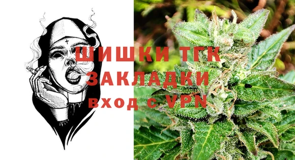 СК Володарск