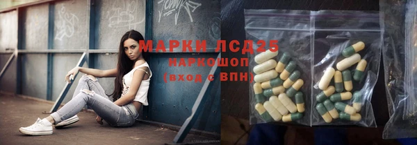 СК Володарск
