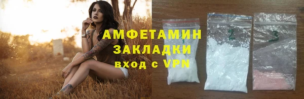 МДПВ Волоколамск