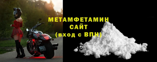 СК Володарск