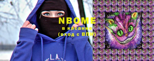 тгк Верхнеуральск