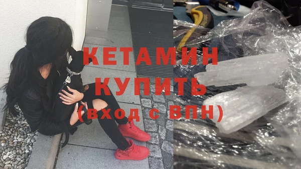 трава Верхний Тагил