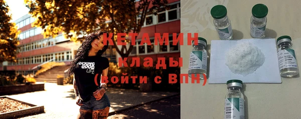 спиды Волосово