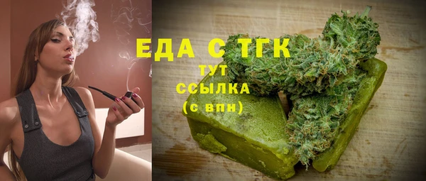 СК Володарск