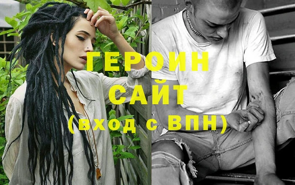 тгк Верхнеуральск