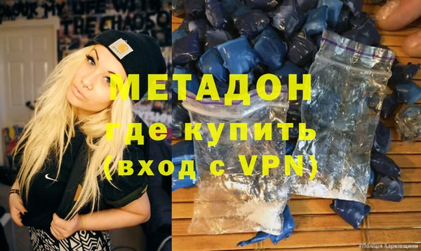 СК Володарск
